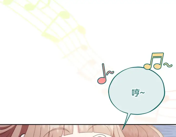 《完蛋！成了反派的试毒小跟班》第64话 想救人图12