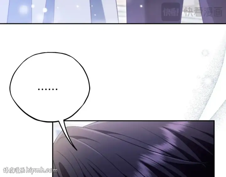 《完蛋！成了反派的试毒小跟班》第64话 想救人图120