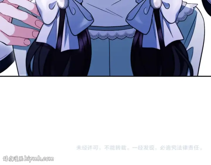 《完蛋！成了反派的试毒小跟班》第64话 想救人图224