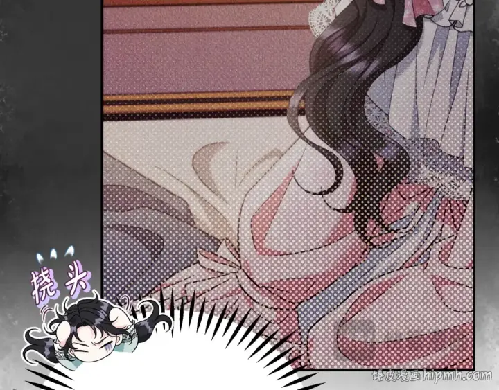 《完蛋！成了反派的试毒小跟班》第64话 想救人图40