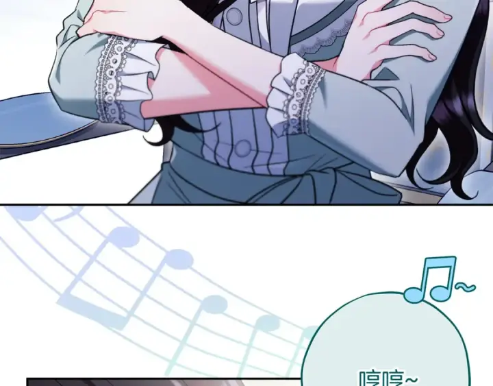 《完蛋！成了反派的试毒小跟班》第64话 想救人图7