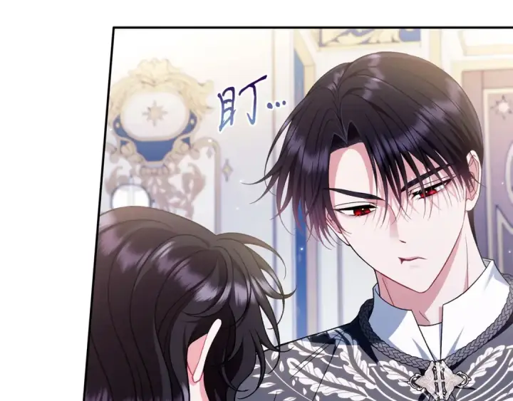 《完蛋！成了反派的试毒小跟班》第64话 想救人图95