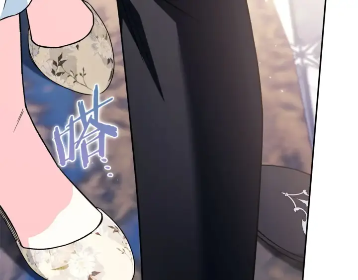 《完蛋！成了反派的试毒小跟班》第65话 条件图66