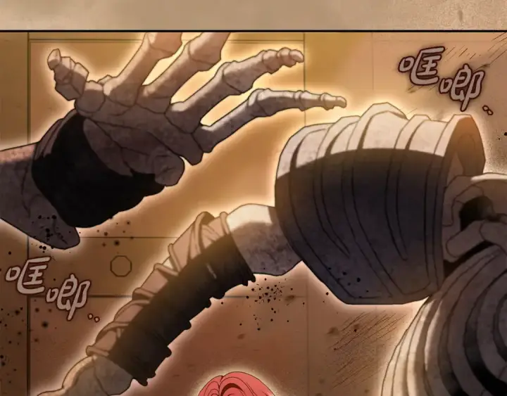 《完蛋！成了反派的试毒小跟班》第66话 唯一变数图131