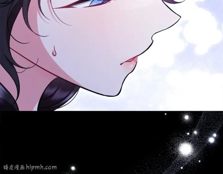 《完蛋！成了反派的试毒小跟班》第66话 唯一变数图208