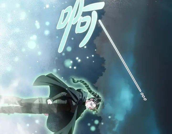 《完蛋！成了反派的试毒小跟班》第67话 意料之外的失败图173