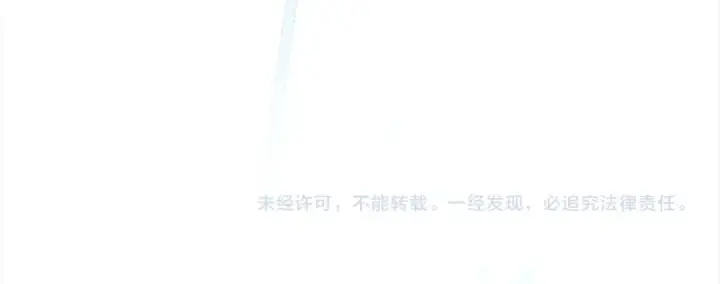 《完蛋！成了反派的试毒小跟班》第67话 意料之外的失败图237