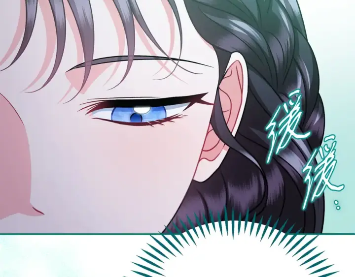 《完蛋！成了反派的试毒小跟班》第71话 新店参观图110