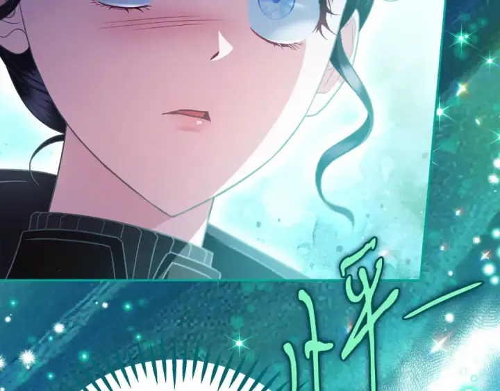 《完蛋！成了反派的试毒小跟班》第71话 新店参观图121