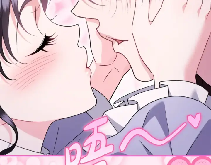 《完蛋！成了反派的试毒小跟班》第71话 新店参观图199