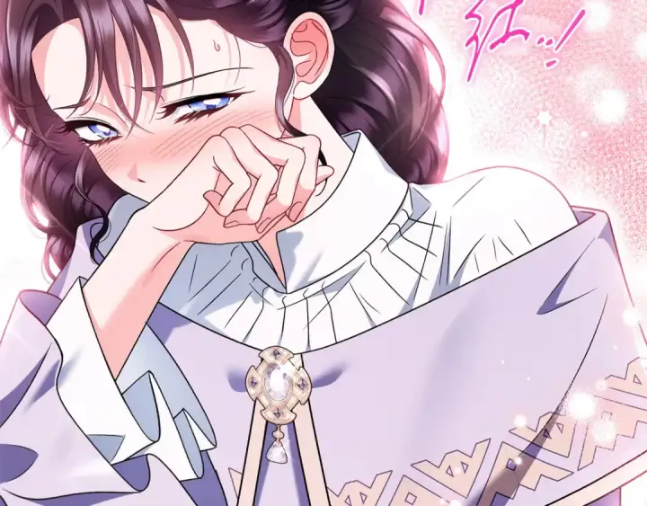 《完蛋！成了反派的试毒小跟班》第71话 新店参观图255