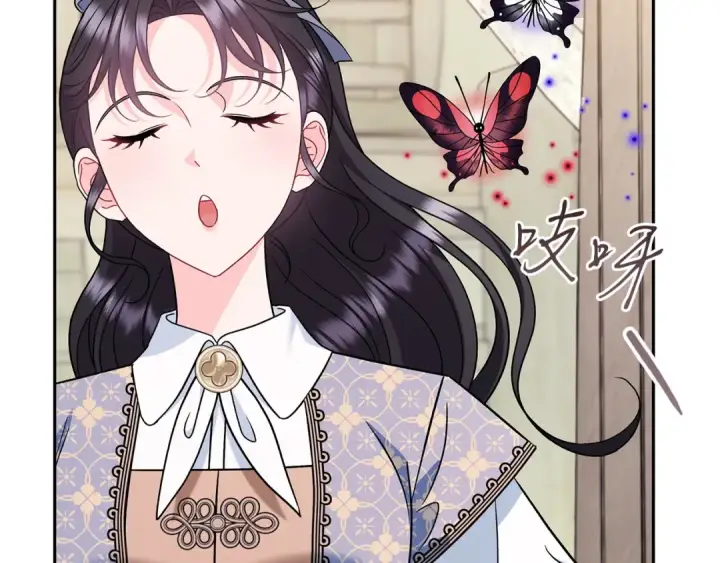 《完蛋！成了反派的试毒小跟班》第72话 特级员工优待图138