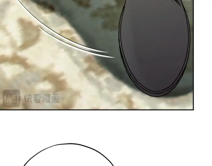 《完蛋！成了反派的试毒小跟班》第72话 特级员工优待图220