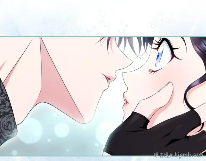 《完蛋！成了反派的试毒小跟班》第72话 特级员工优待图232