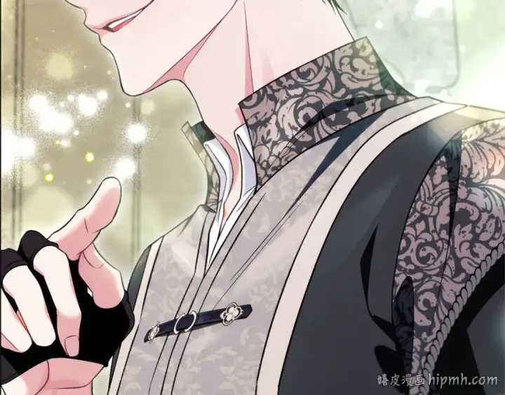 《完蛋！成了反派的试毒小跟班》第72话 特级员工优待图240