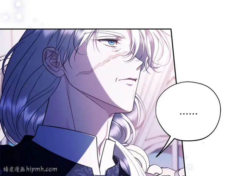 《完蛋！成了反派的试毒小跟班》第72话 特级员工优待图48