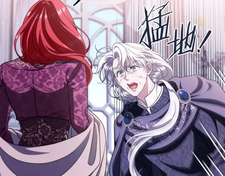 《完蛋！成了反派的试毒小跟班》第72话 特级员工优待图77