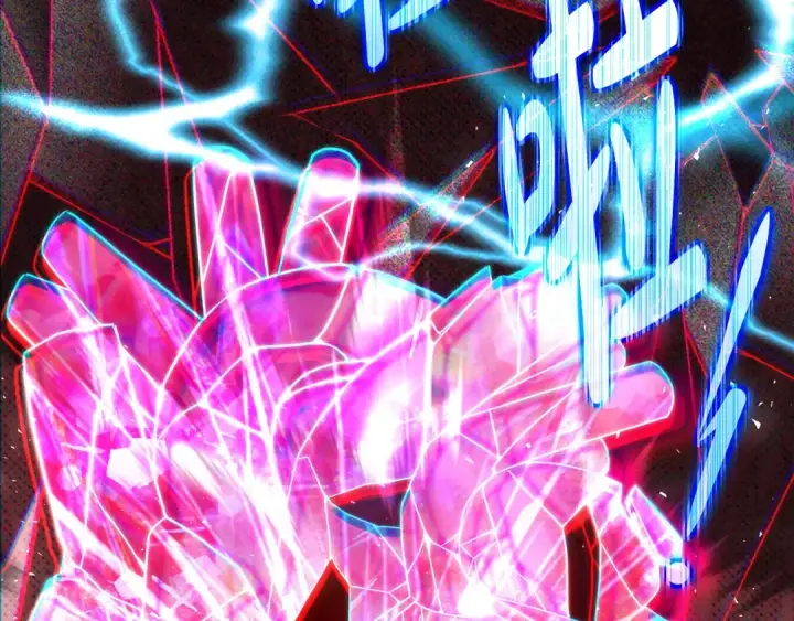 《完蛋！成了反派的试毒小跟班》第73话 圈套图106