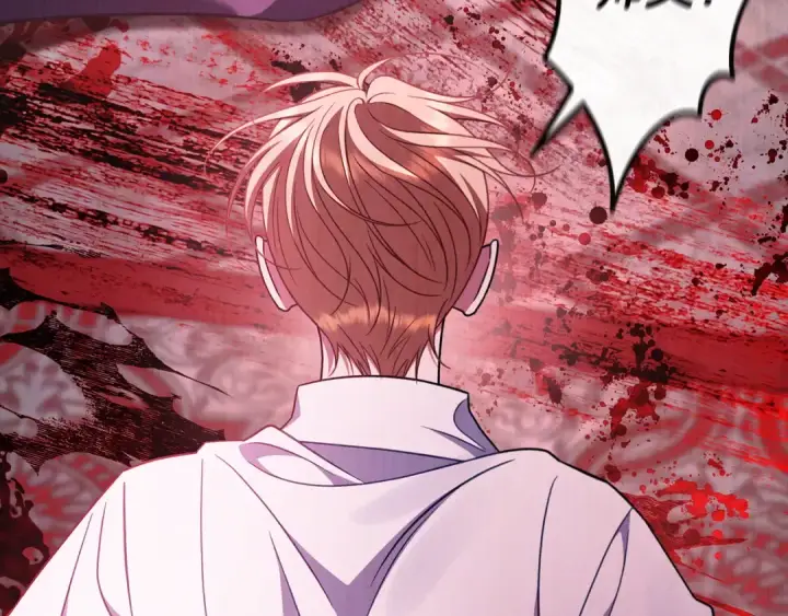 《完蛋！成了反派的试毒小跟班》第73话 圈套图153
