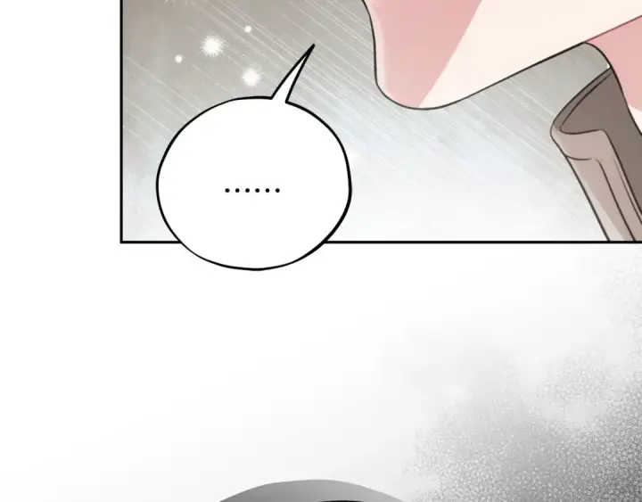 《完蛋！成了反派的试毒小跟班》第73话 圈套图213