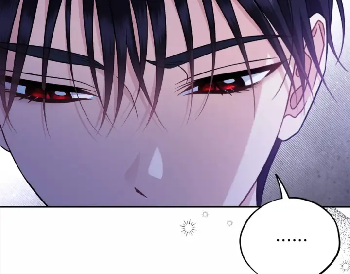 《完蛋！成了反派的试毒小跟班》第73话 圈套图89