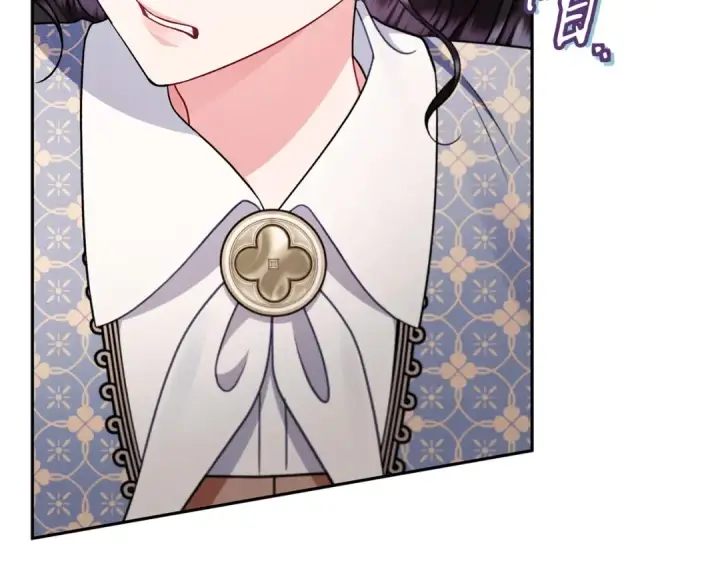 《完蛋！成了反派的试毒小跟班》第76话 谣言四起图19