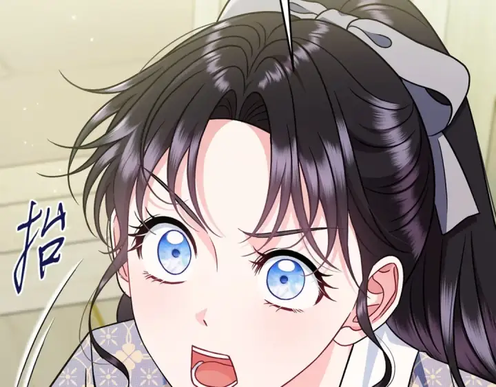 《完蛋！成了反派的试毒小跟班》第76话 谣言四起图44