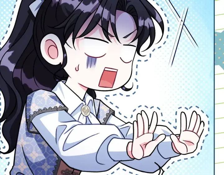 《完蛋！成了反派的试毒小跟班》第76话 谣言四起图58