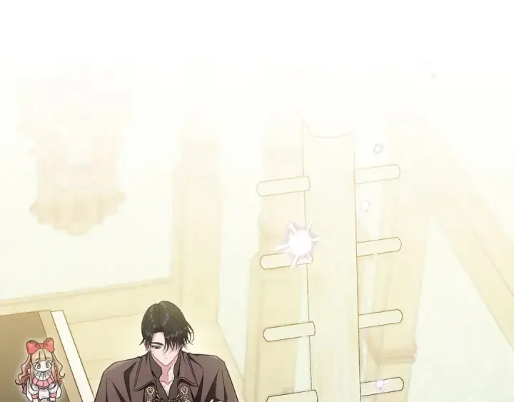 《完蛋！成了反派的试毒小跟班》第76话 谣言四起图76
