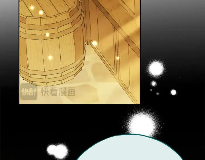 《完蛋！成了反派的试毒小跟班》第79话 伊莎贝尔的身世图165