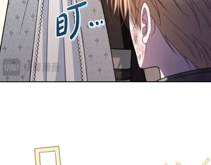 《完蛋！成了反派的试毒小跟班》第79话 伊莎贝尔的身世图35