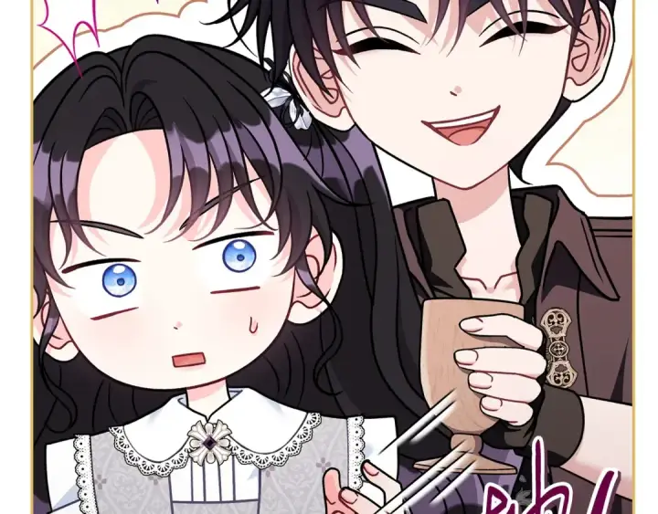 《完蛋！成了反派的试毒小跟班》第79话 伊莎贝尔的身世图37