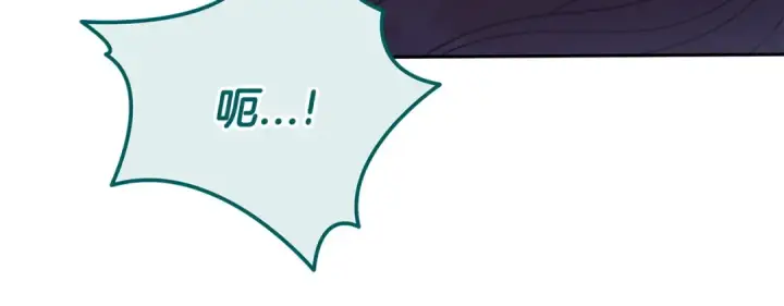 《完蛋！成了反派的试毒小跟班》第79话 伊莎贝尔的身世图65