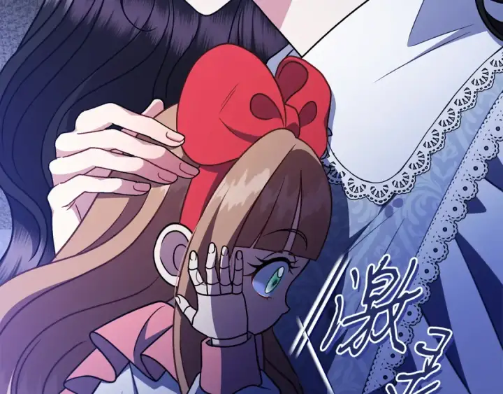 《完蛋！成了反派的试毒小跟班》第79话 伊莎贝尔的身世图93