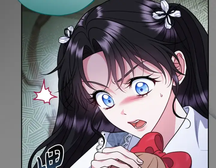 《完蛋！成了反派的试毒小跟班》第79话 伊莎贝尔的身世图97