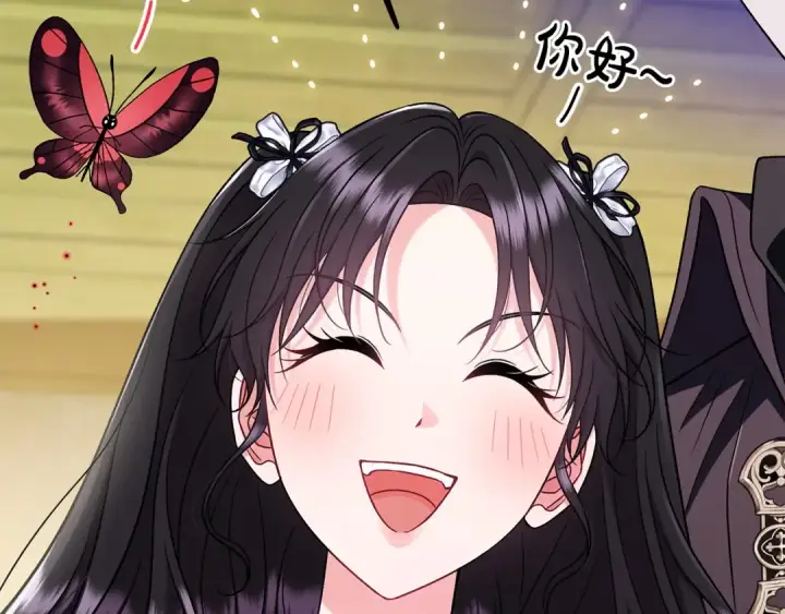 《完蛋！成了反派的试毒小跟班》第80话 算计图142