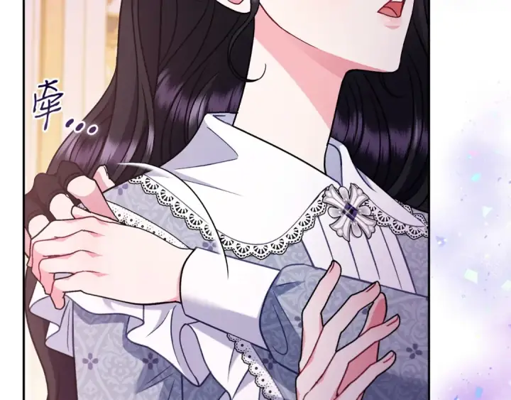 《完蛋！成了反派的试毒小跟班》第80话 算计图239