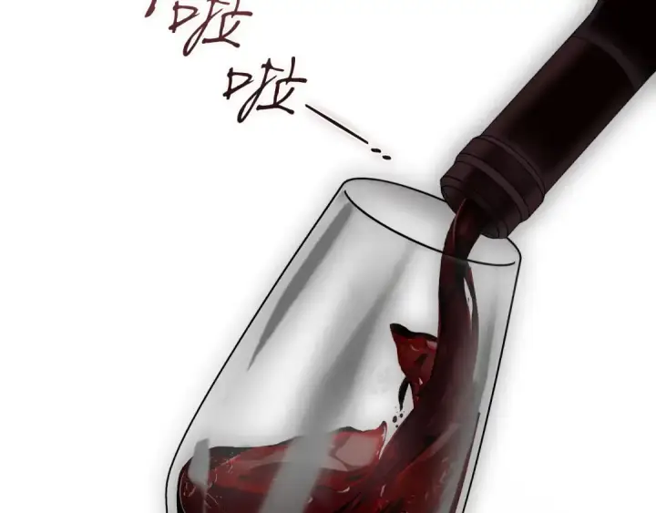 《完蛋！成了反派的试毒小跟班》第87话 情话大师图177