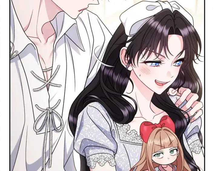《完蛋！成了反派的试毒小跟班》第87话 情话大师图33