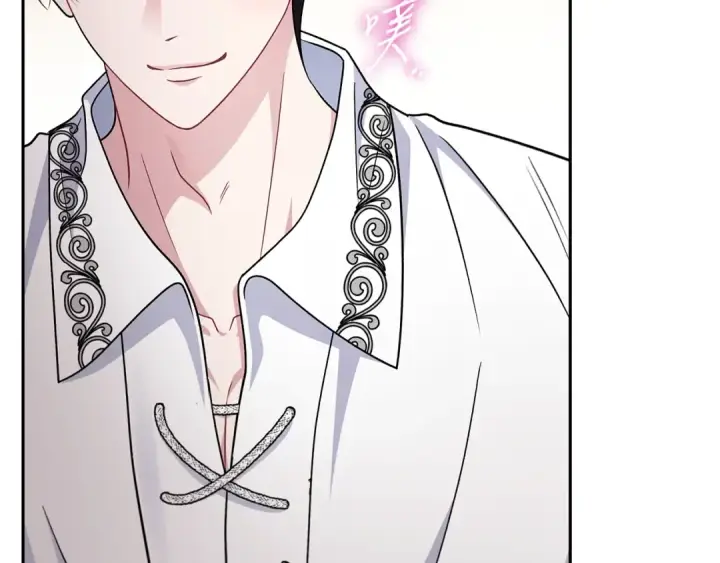 《完蛋！成了反派的试毒小跟班》第87话 情话大师图66