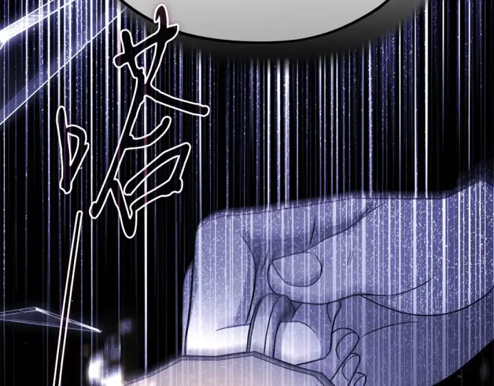 《完蛋！成了反派的试毒小跟班》第88话 魔塔的曾经图85