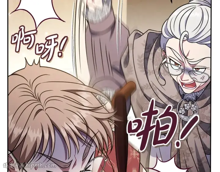 《完蛋！成了反派的试毒小跟班》第89话 狂热粉丝图104