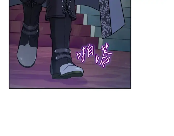 《完蛋！成了反派的试毒小跟班》第90话 不看好图131