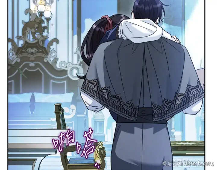 《完蛋！成了反派的试毒小跟班》第90话 不看好图136