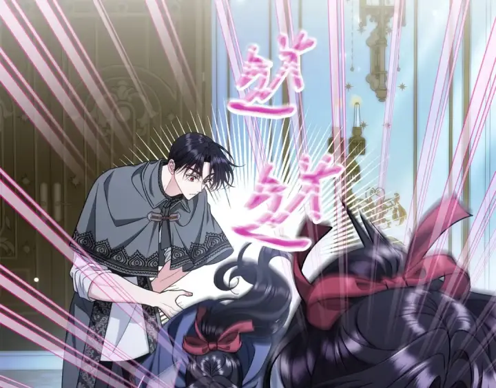 《完蛋！成了反派的试毒小跟班》第90话 不看好图173