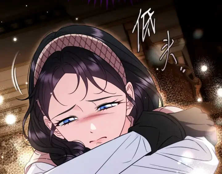 《完蛋！成了反派的试毒小跟班》第93话 带路图196