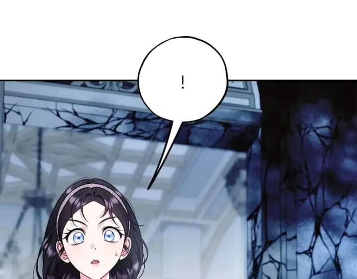 《完蛋！成了反派的试毒小跟班》第93话 带路图45