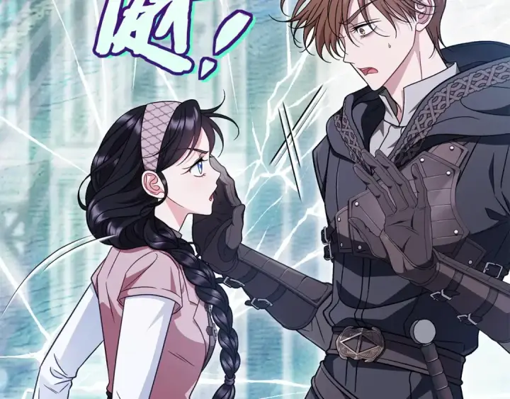 《完蛋！成了反派的试毒小跟班》第94话 逃出来了图54