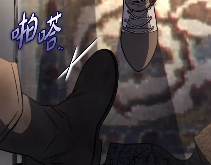 《完蛋！成了反派的试毒小跟班》第95话 怎么都来反对我图228