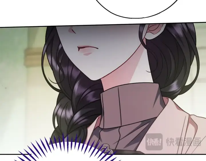《完蛋！成了反派的试毒小跟班》第95话 怎么都来反对我图29